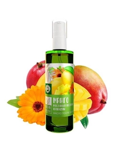 Восстанавливающее масло после загара под солнцем и для солярия Манго 100 Vegan village