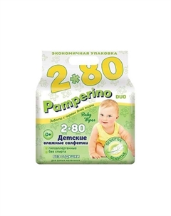 Влажные салфетки детские DUO Pamperino