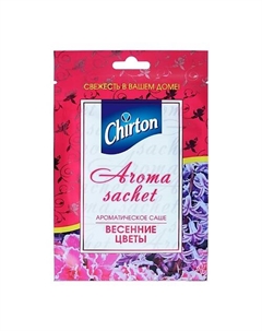 Саше ароматическое Весенние цветы Chirton