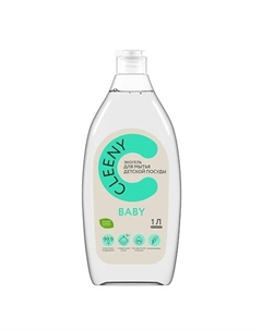 Средство для мытья детской посуды и игрушек, 3л 1000 Cleeny