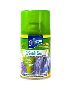 Освежитель воздуха для автоматического диспенсера Fresh Line Лесной Водопад 250 Chirton