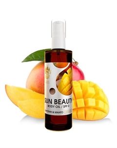 Масло для интенсивного загара SPF0 с каротином,пантенолом и манго 100 Спаси барсука