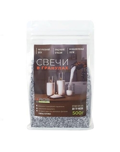 Насыпные свечи восковые Roscandles