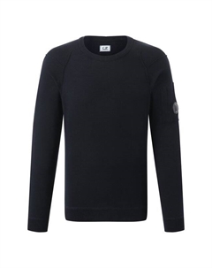 Хлопковый джемпер C.p. company