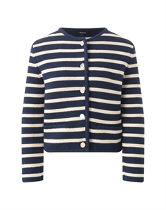 Хлопковый кардиган Theory