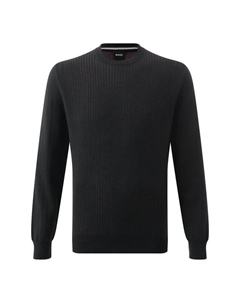 Хлопковый джемпер Boss