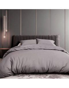 Пододеяльник 1,5-спальный, серебряный Lameirinho