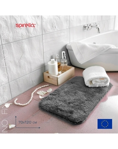 Коврик для ванной Fino 70x120см, серый Spirella