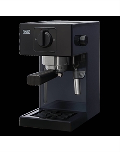 Кофеварка эспрессо, рожковая VARD, серый VCPA1A Vard