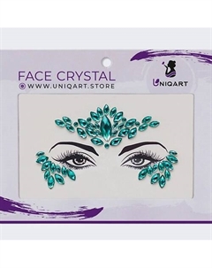 Стразы для лица Вдохновение Uniqart