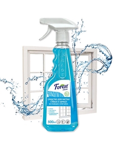Средство для мытья стекол и зеркал 500 Forest clean