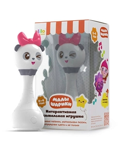 Интерактивная музыкальная игрушка Малышарик Пандочка R1 Alilo