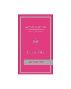 Ароматизатор-САШЕ Дольче Вита - Маршмелоу(GUIMAUVE) Aroma garden