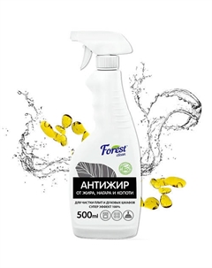 Средство для чистки плит и духовых шкафов, Антижир 500 Forest clean