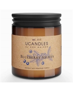 Свеча Blueberry Nights Chez Maman 13 190 Ucandles