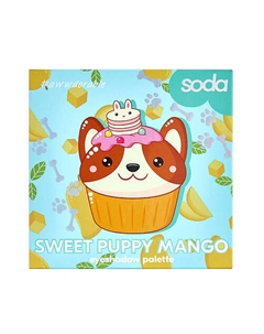 Палетка теней Sweet Puppy Mango #awwdorable Soda