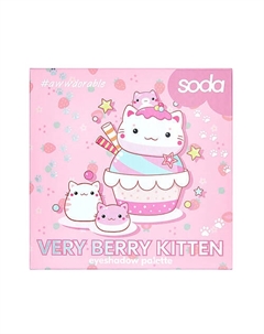 Палетка теней Very Berry Kitten #awwdorable Soda