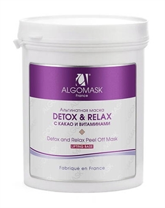 Маска альгинатная Detox & Relax (Lifting base) 200 Algomask