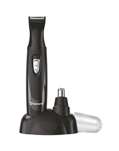 SAKURA Триммер электрический SA-5520BK универсальный 2 насадки Sakura