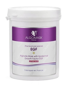 Маска альгинатная EGF (Lifting base) 200 Algomask