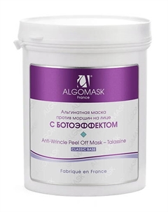 Маска альгинатная с ботоэффектом Против морщин 200 Algomask