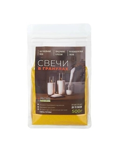Насыпные свечи восковые Roscandles