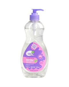 Гель для мытья овощей, фруктов, детской посуды и игрушек концентрат 485 Meine liebe