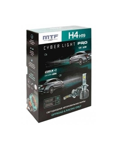 Светодиодные лампы Light, серия CYBER LIGHT PRO, H4/H19, 12V, 65W, 6500lm, 6000K, кулер, комплект. Mtf
