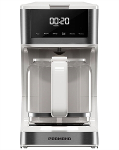 Кофеварка Редмонд CM712, белый Redmond