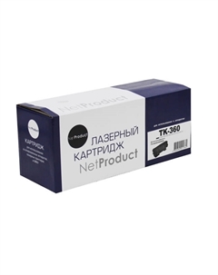 Картридж лазерный NetProduct N-TK-360 (TK-360), 20000 страниц, совместимый для Kyocera FS-4020DN Netproduct