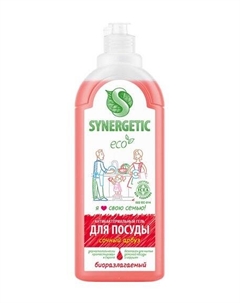 Биоразлагаемый гель для мытья посуды с ароматом арбуза ECO Антибактериальный гель для посуды Сочный арбуз Synergetic