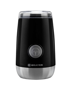 Кофемолка BR1183 Brayer