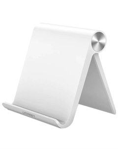Подставка Ugreen 30485, белый