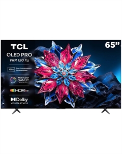 Телевизор TCL 65C655PRO (2024) Tcl