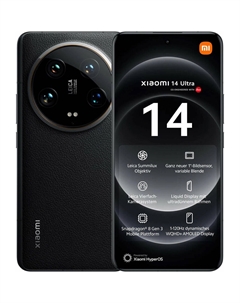 Смартфон Xiaomi 14 Ultra 512 ГБ чёрный