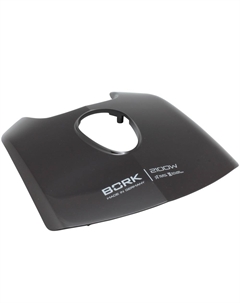 Пылесос крышка пылесборника коричневая (V710BR-24) Bork
