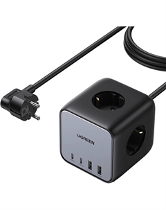 Зарядное устройство Ugreen CD268 DigiNest Cube Charging Station серый (2xUSB/2xUSB-A)