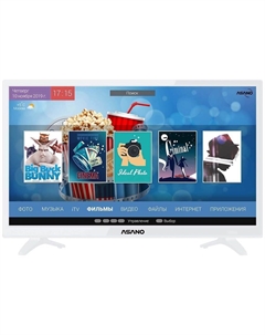 Телевизор Asano 24LH7011T WT