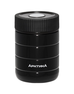 Термос 307-480-BK Арктика