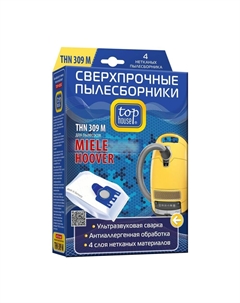 Мешки для пылесоса THN 309 M Top house