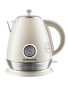 Чайник BR1070 Brayer