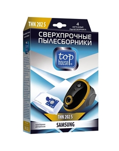 Мешки для пылесоса THN 202 S Top house