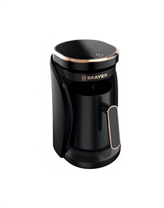 Кофеварка BR1143 Brayer