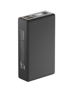 Внешний аккумулятор Olmio QX-20 20000 мАч, графитовый