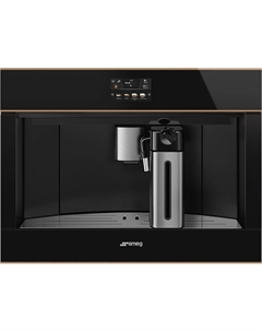 Встраиваемая кофемашина CMS4604NRRU Dolce Stil Novo Smeg