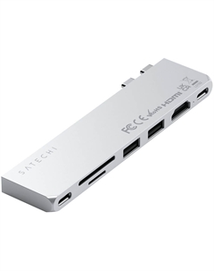 USB-разветвитель Satechi Pro Hub Slim Adapter серебристый (ST-HUCPHSS)