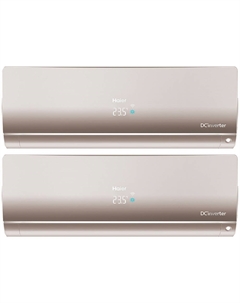 Мульти сплит-система AS25S2SF4FA-G/AS35S2SF3FA-G - 2U50S2SM1FA-3 Haier