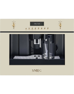 Встраиваемая кофемашина CMS8451P Coloniale Smeg