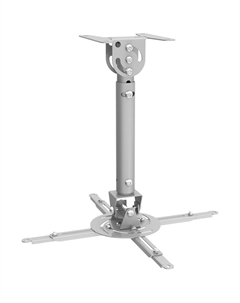 Кронштейн для проектора Wize WPA-S