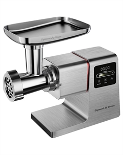 Мясорубка ZMG-050 Zigmund-shtain